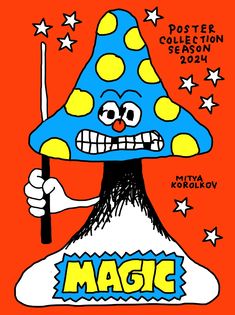 a cartoon character holding a wand and pointing to it's right side with the words magic