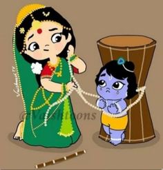 Happy Birthday Krishna, Krishna Birthday, Krishna Drawing, Colour Full, Concept Art Tutorial, Rangoli Ideas, Dolls Diy, Indian Quilt, Best Anime Drawings