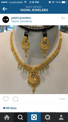 😍 15 Grams Gold Necklace Design, 20gms Gold Necklace Designs, Indian Gold Necklace, New Necklace Designs, Indian Gold Necklace Designs, Bridal Necklace Designs, Gold Jewellry