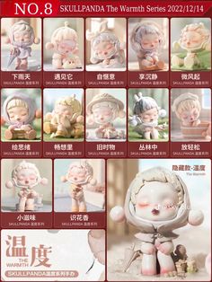 the instructions for how to make an adorable doll with many different facial expressions and hair