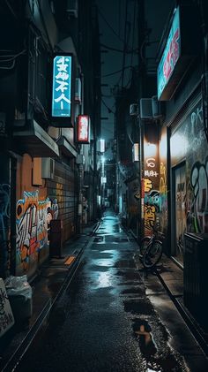 an alleyway with graffiti on the walls and signs above it at night in tokyo, japan