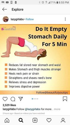 a woman doing yoga poses on her stomach with the caption do it empty stomach daily for 5 minutes