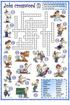 a crossword puzzle with words and pictures to help kids learn how to use it