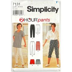 the sewing pattern for women's shorts and pants