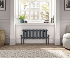 Column Radiator, Traditional Radiators, Horizontal Radiators, Column Radiators, Planning Permission, New Green, Athens, Order Now, Bathroom Design