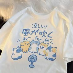 Size: XXXL, Color: White Funny Dog And Cat, Cat T Shirts, Cat Tshirts Funny, Japanese Cat, Blue Milk, Cartoon Outfits, Dog And Cat, Beat The Heat, Loose Shorts