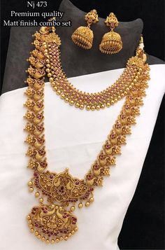 Long Haaram Designs Gold Latest, Long Haaram Designs Gold, Haaram Designs Gold Latest, 50grams Gold Haram, Haaram Designs, Wedding Jewellery Designs, Wedding Jewelry Sets Bridal Jewellery