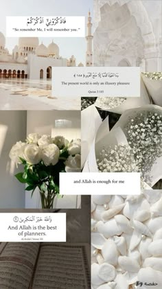 Mecca Wallpaper, Pretty Phone Wallpaper, Islamic Quotes Wallpaper