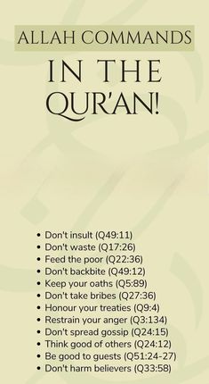 the book cover for in the quran