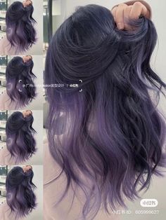 Hidden Hair Color, Hair Aesthetics, Filmy Vintage, Korean Hair Color