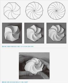 the instructions for how to make an origami flower with white paper and scissors