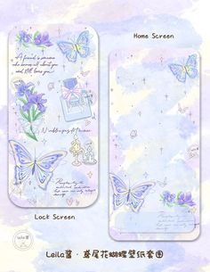 the back and side of a phone case with butterflies on it, in blue watercolor