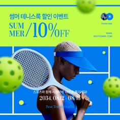 a woman holding a tennis racquet on top of a blue and green poster