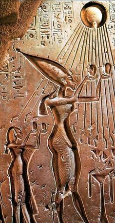 an egyptian relief depicting the birth of tutan