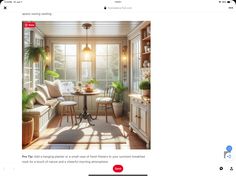 an image of a living room with furniture and plants on the window sills