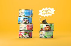 three cans of canned food are stacked on top of each other with the words kluate kohleus written above them