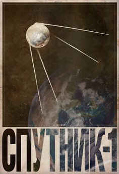 a poster with the words city thinking in front of an image of earth and sun