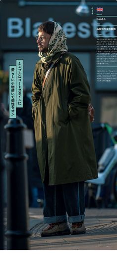 Asian Men Street Style, Amekaji Mens Fashion, New York Mens Street Style, City Boy Aesthetic, Trapper Hat Outfit, Green Coat Outfit, Cold Winter Outfit, Trench Coat Street Style, Geek Chic Outfits