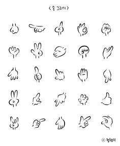 various hand gestures drawn in black ink