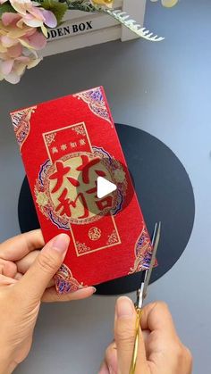 教学小蜜蜂 Education Malaysia on Instagram: "教你用6个红包和一次性筷子做中秋节灯笼，简单又好看" Cny Craft, Chinese New Year Craft, Chinese New Year Crafts, Kids Painting, New Year's Crafts, Creative Idea, Painting For Kids, Creative Kids