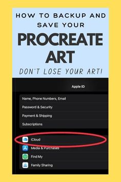 How to Backup and Save Your Procreate Art: Step-by-Step Tutorial! Don't lose your art if something happens to your iPad! Learn how to backup and store your Procreate art files so that your creative work is there when you need it! Make sure you can stay creative and keep creating art by setting up the right organization and backup system! Iphone Drawing, Drive App, Password Security, Stay Creative, Web Portfolio, Procreate Art, Procreate Tutorial