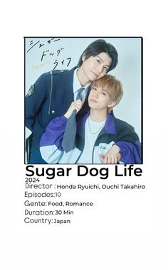 the poster for sugar dog life shows two young men, one with his arm around another's shoulder