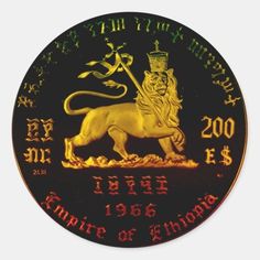 a gold coin with a lion on it