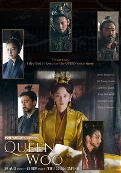 the poster for queen woo's upcoming movie