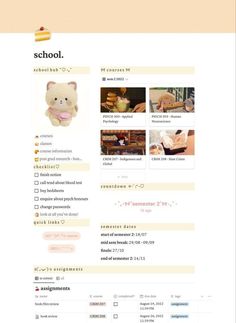 an image of a website page with the word school written on it and pictures of teddy bears