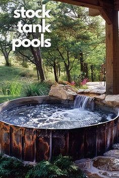 an outdoor hot tub with water flowing from it