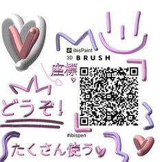 some type of qr code with hearts and other items in it that are pink and purple