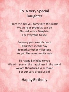 a very special daughter poem for her birthday