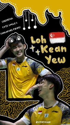 loh kean yew atlet badminton Singapura Loh Kean Yew, Sport Games, Badminton, Singapore, Memes, Funny