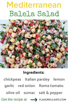 a recipe for mediterranean balella salad with chickpeas, red onion, lemon and olive oil