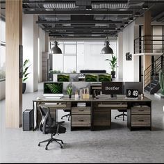 an office with desks, chairs and plants in the middle of it is shown