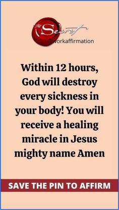 an image with the words, god will destroy in your body you will receive a helping message