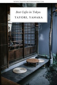 the best cafes in tokyo taylori, yaka