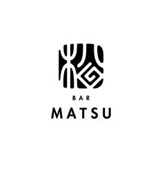 the bar matsu logo is shown in black and white, with an abstract design