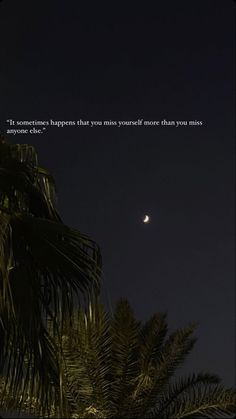 the moon is shining in the night sky over palm trees and other foliage, with an arabic quote on it