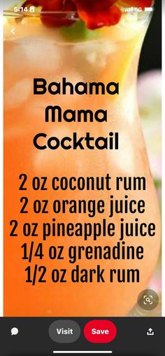 an orange drink is in a glass with the words banana mama cocktail written on it