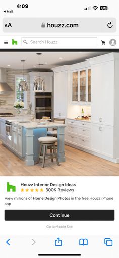 the home design app is open for all users to see it on their iphone or ipad