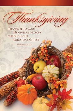 a thanksgiving card with an image of corn, apples and pumpkins in a basket