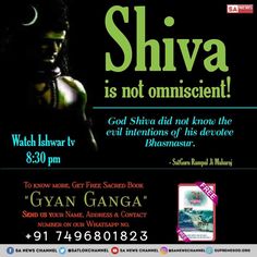 an advertisement for the release of shva is not omniscent