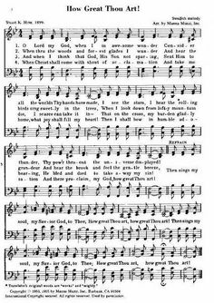 an old sheet music with the words how great thou art