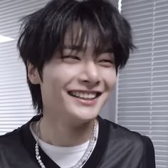 Jeongin Smile, In Boyfriend Material, Eye Smile, In Smile, Second Baby