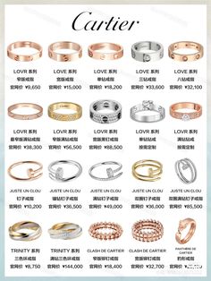 Cad File, Luxury Jewelry Brands, Jewelry Drawing, Engagement Rings For Men