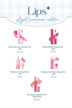 #lightsummer #makeup #seasonalcolor #cooltone #lipstick #romand #peripera #3ce Summer Lipstick Colors, Lips Products, Summer Lipstick, Light Lipstick, Nice Lips