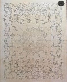 the front cover of a book with an intricate design on it