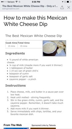 the recipe for white cheese dip is shown on an iphone screen, with instructions to make it