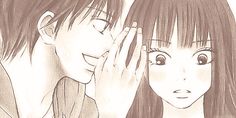 Gif Banners, Animated Banners, Banner Gif, Header Banner, A Silent Voice, Anime Wall Art, Anime Profile, Pics Art